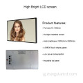 2000 nits sunshine na-agụta ihuenyo LCD